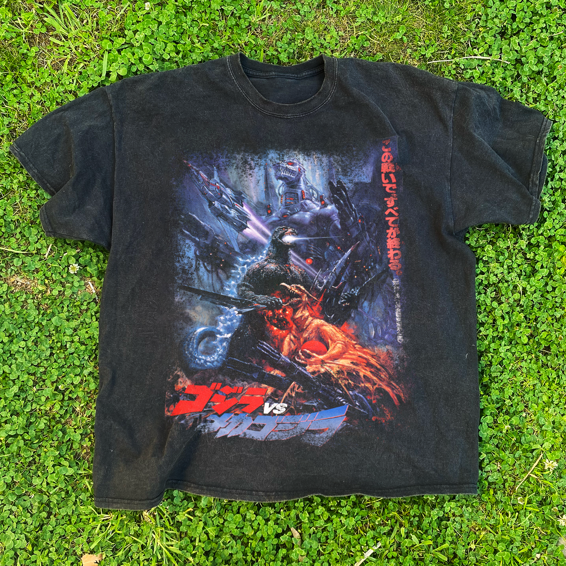 Vintage 1993 Godzilla vs Mecha-Godzilla Graphic Tee