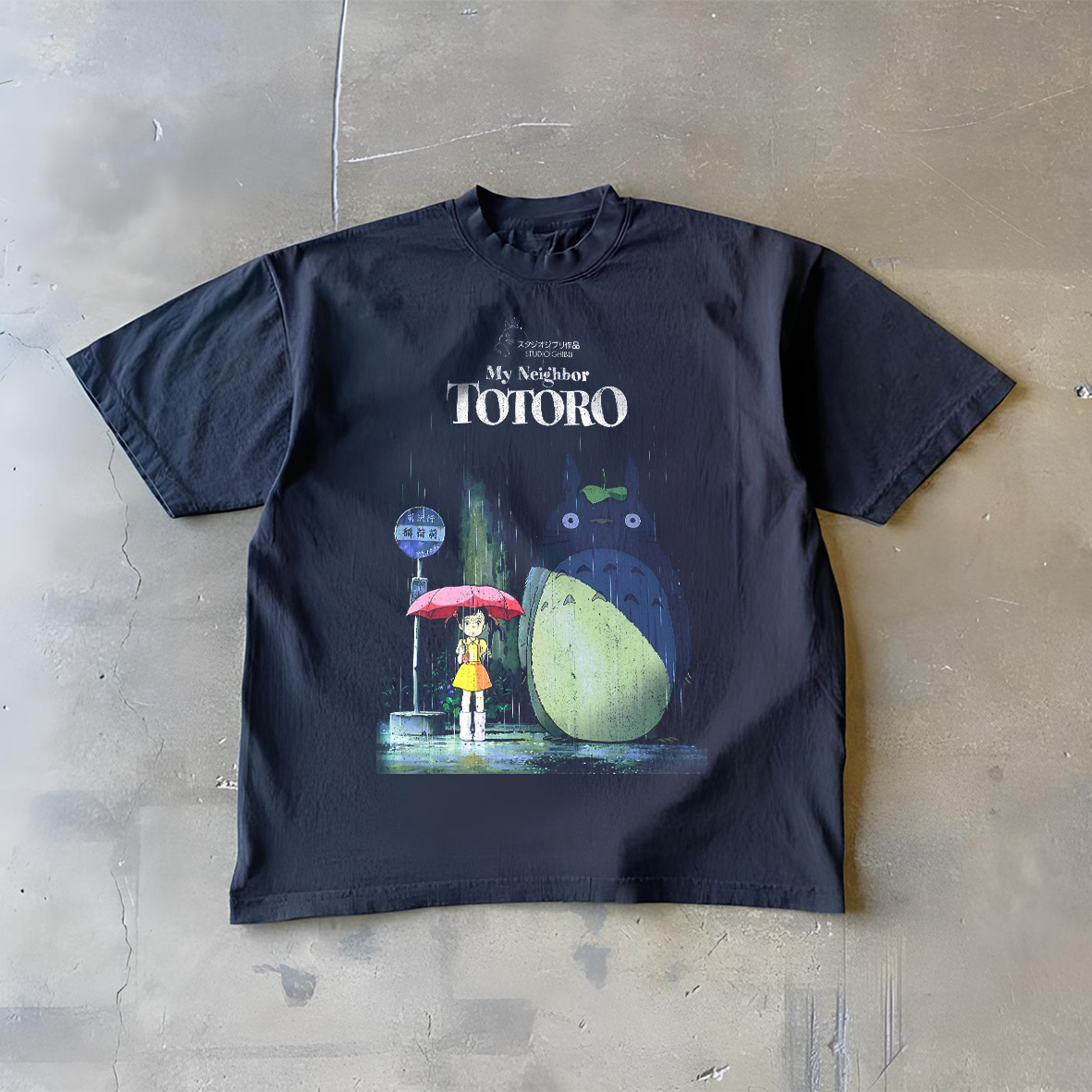 Black My Neighbor Graphic Tee